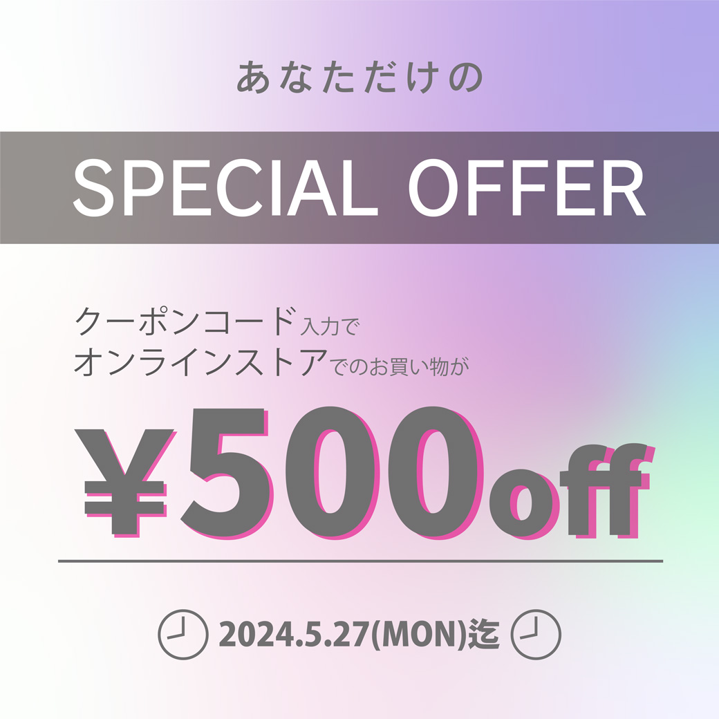 0517_27MIKOUNYU