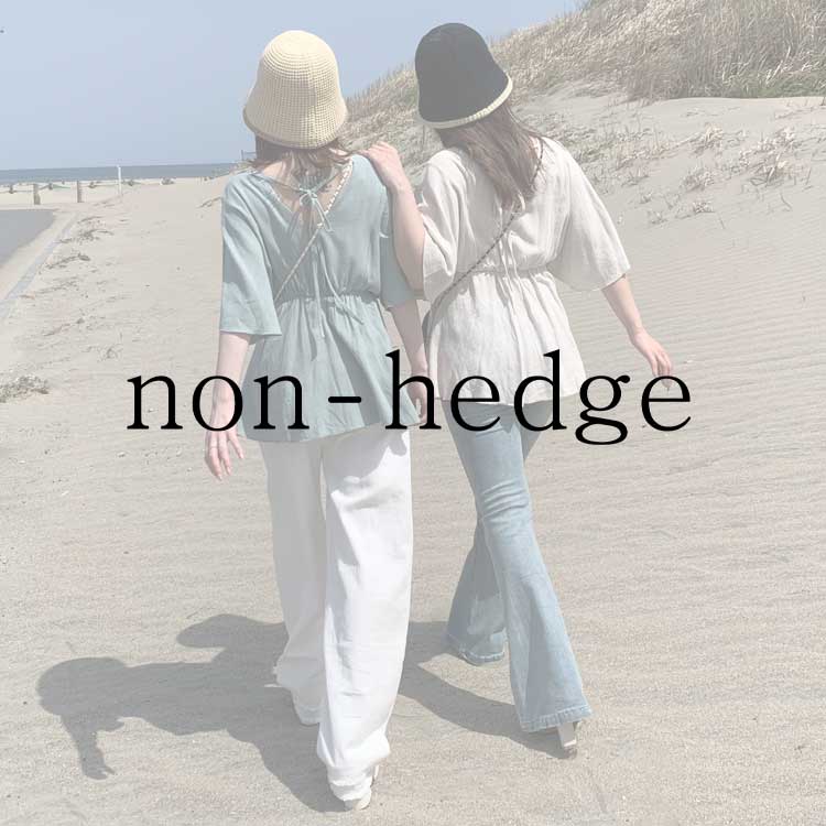 non-hedge