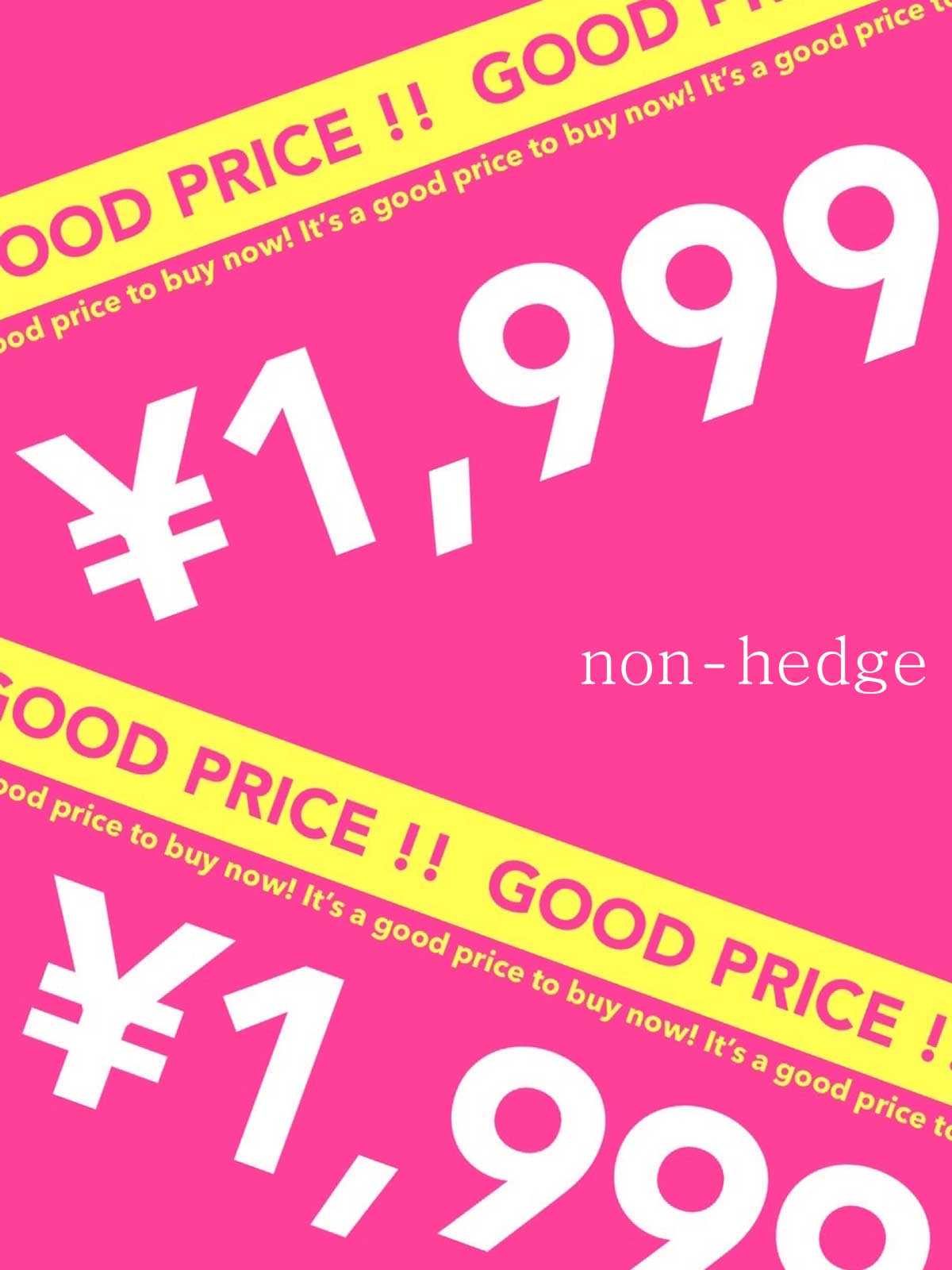20240430NON_1999