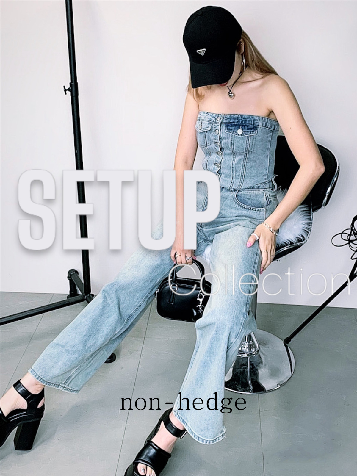 non-hedge セットアップ_商品一覧｜TiM・TiM(ティムティム