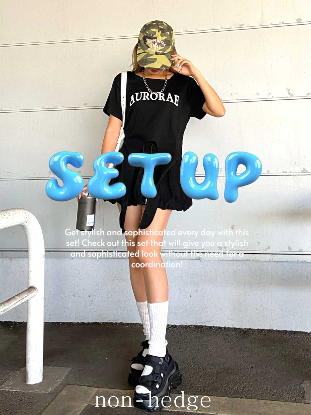 20250715NON_SETUP3