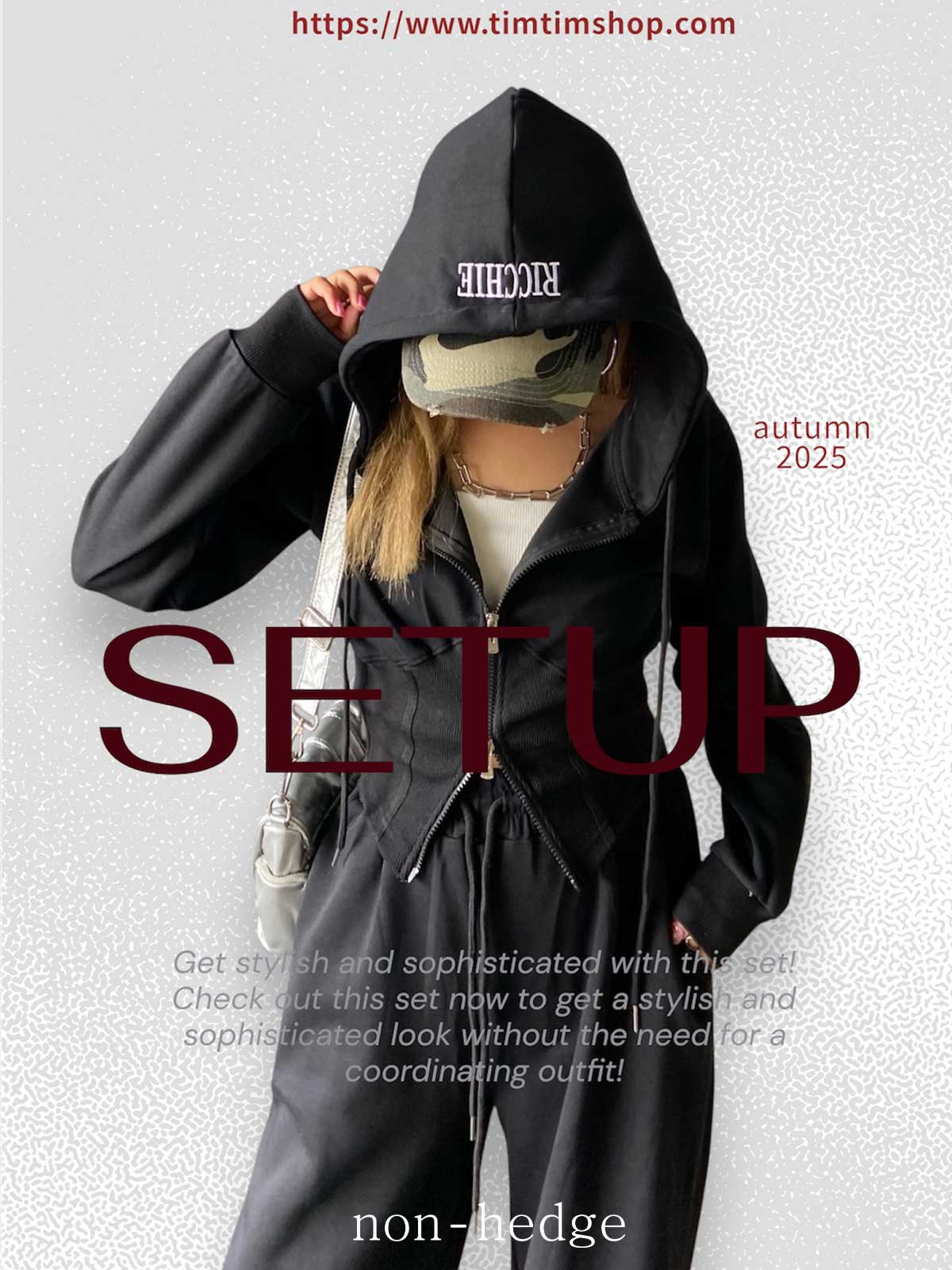 20250904NON_SETUP4