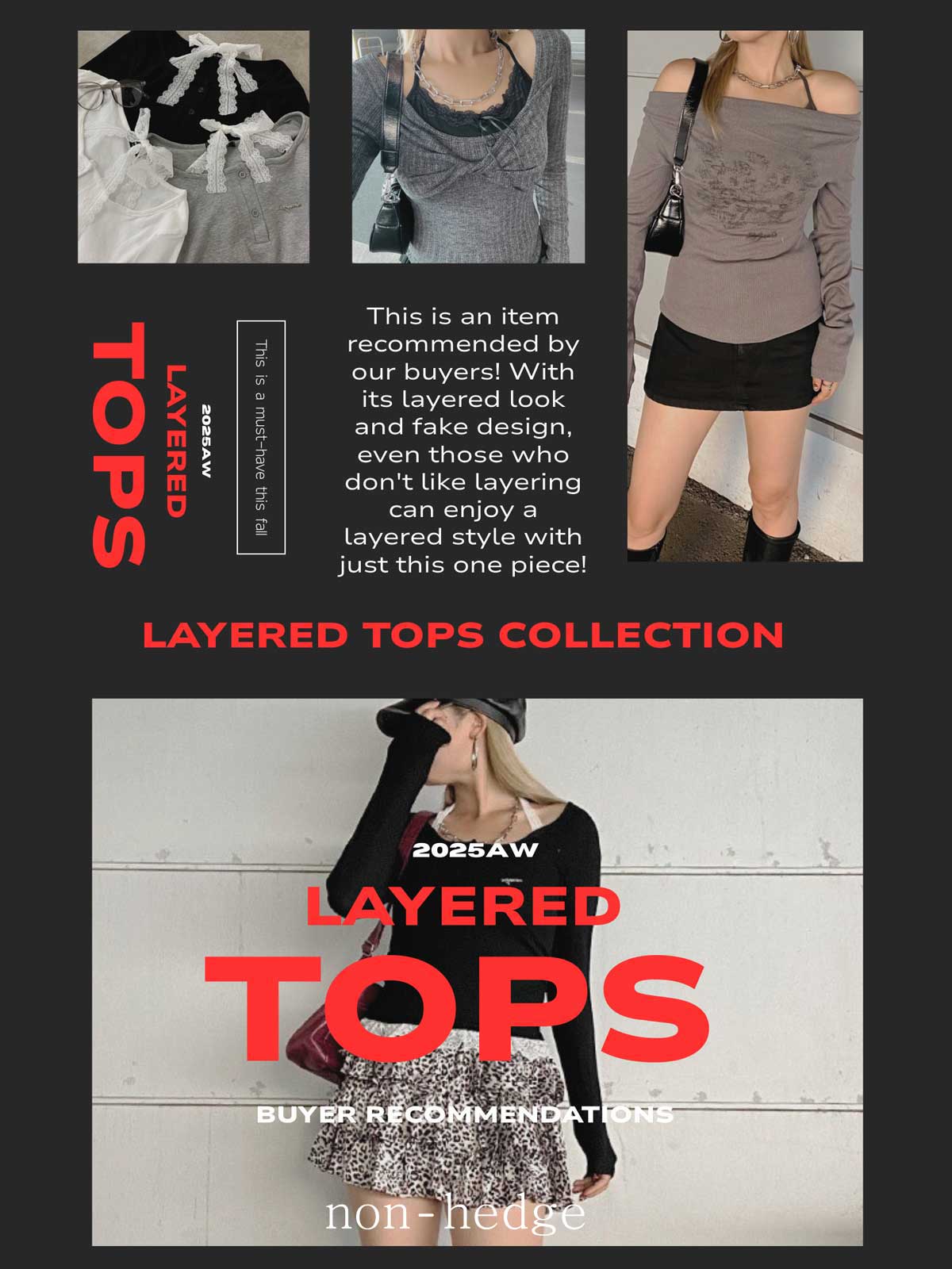 20250911NON_LAYERD_TOPS