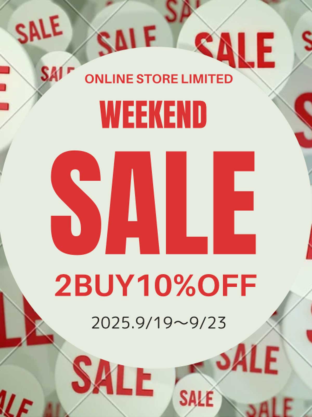 20250919_2BUY10