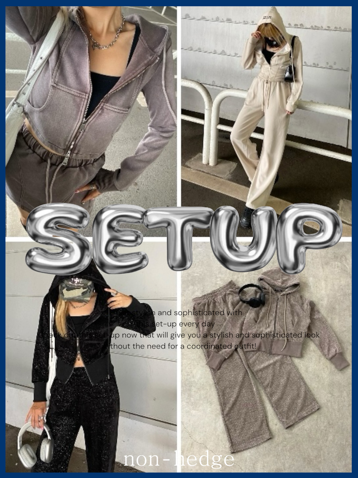 20251016NON_SETUP3