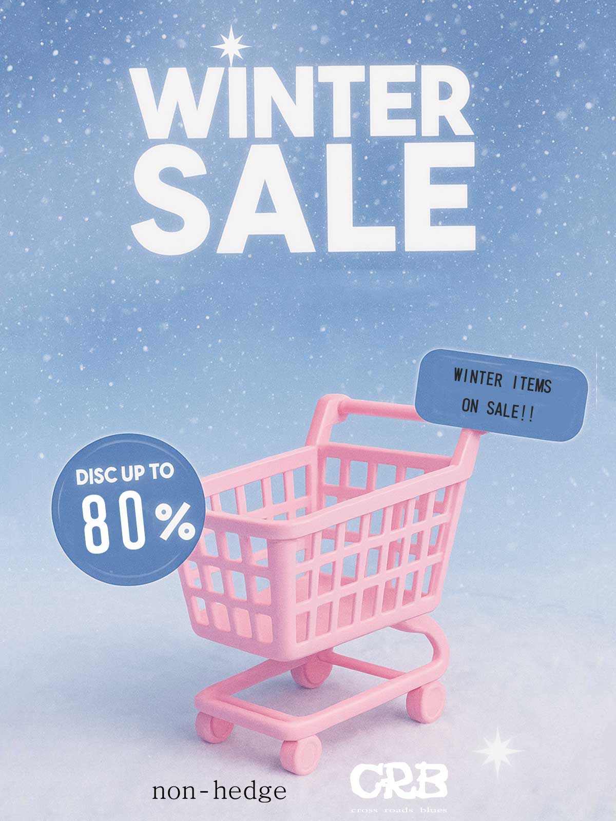 20251225WINTERSALE