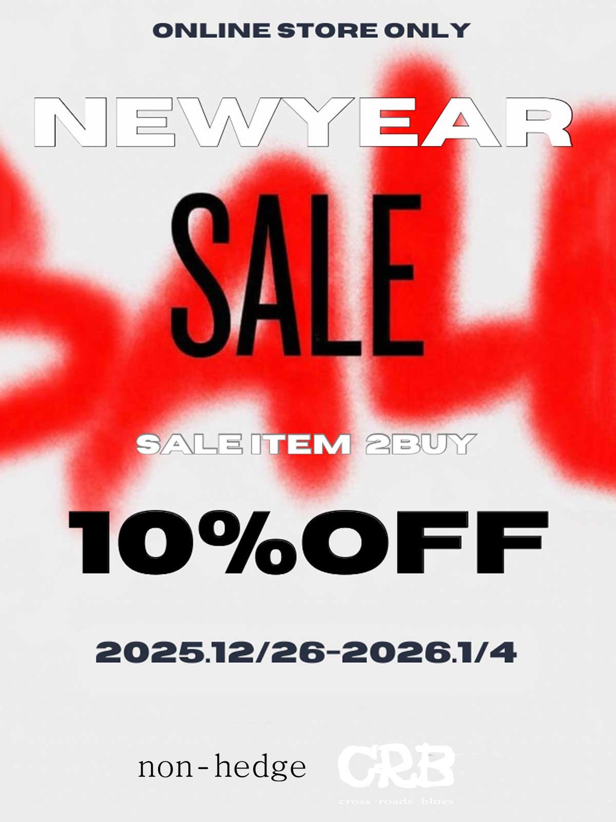 20251226NEWYEARSALE_2BUY10