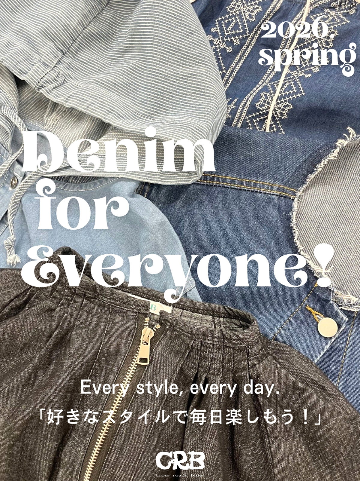 20260114CRB_DENIM