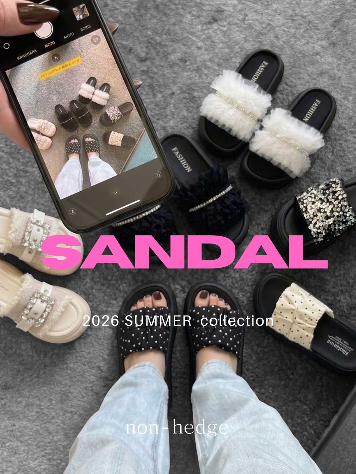 20260518NON_SANDALS