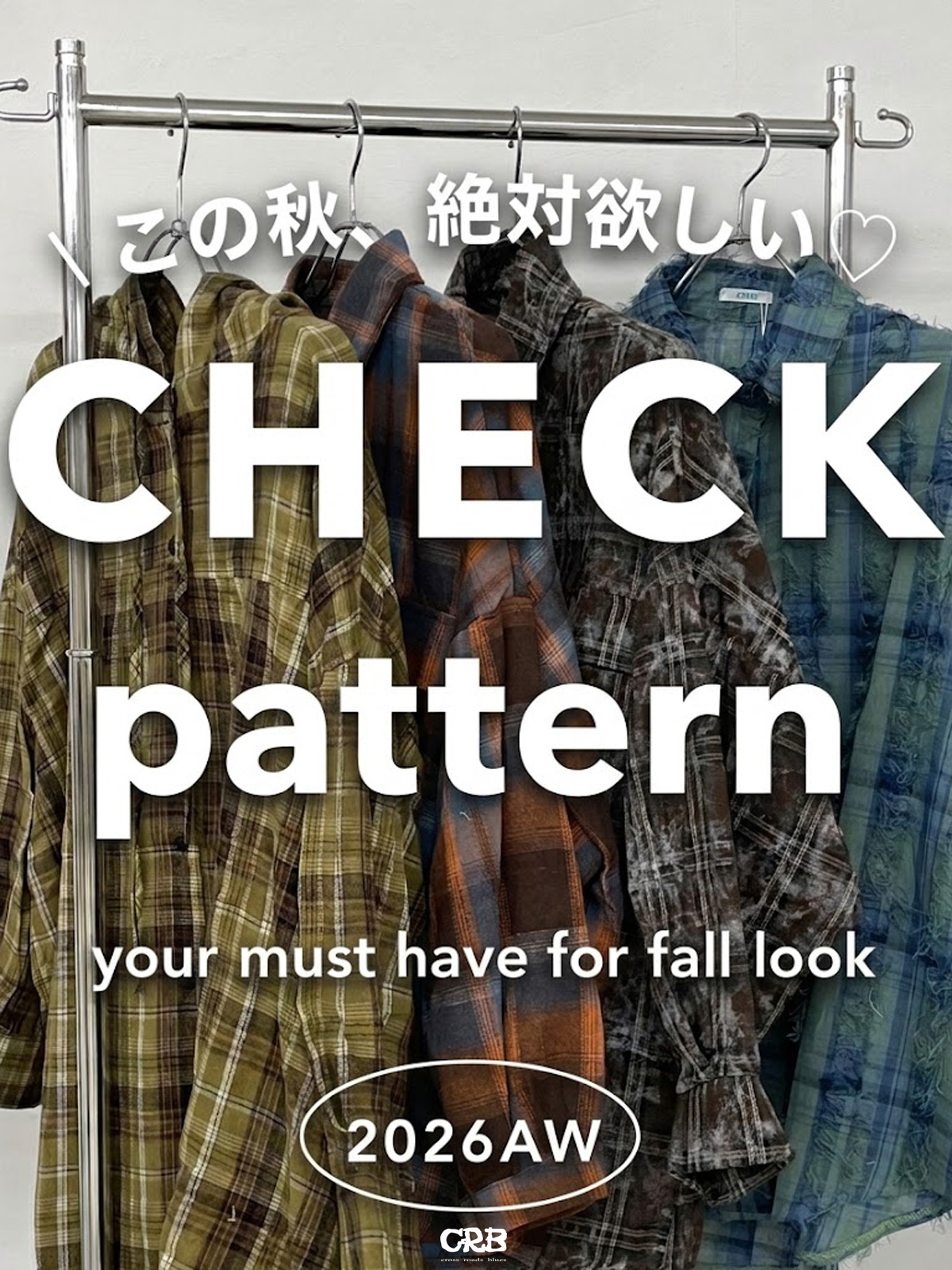 CRB_CHECK_PATTERN