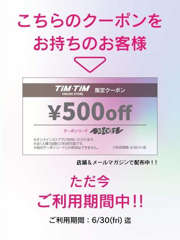 500KUPONBANNAR