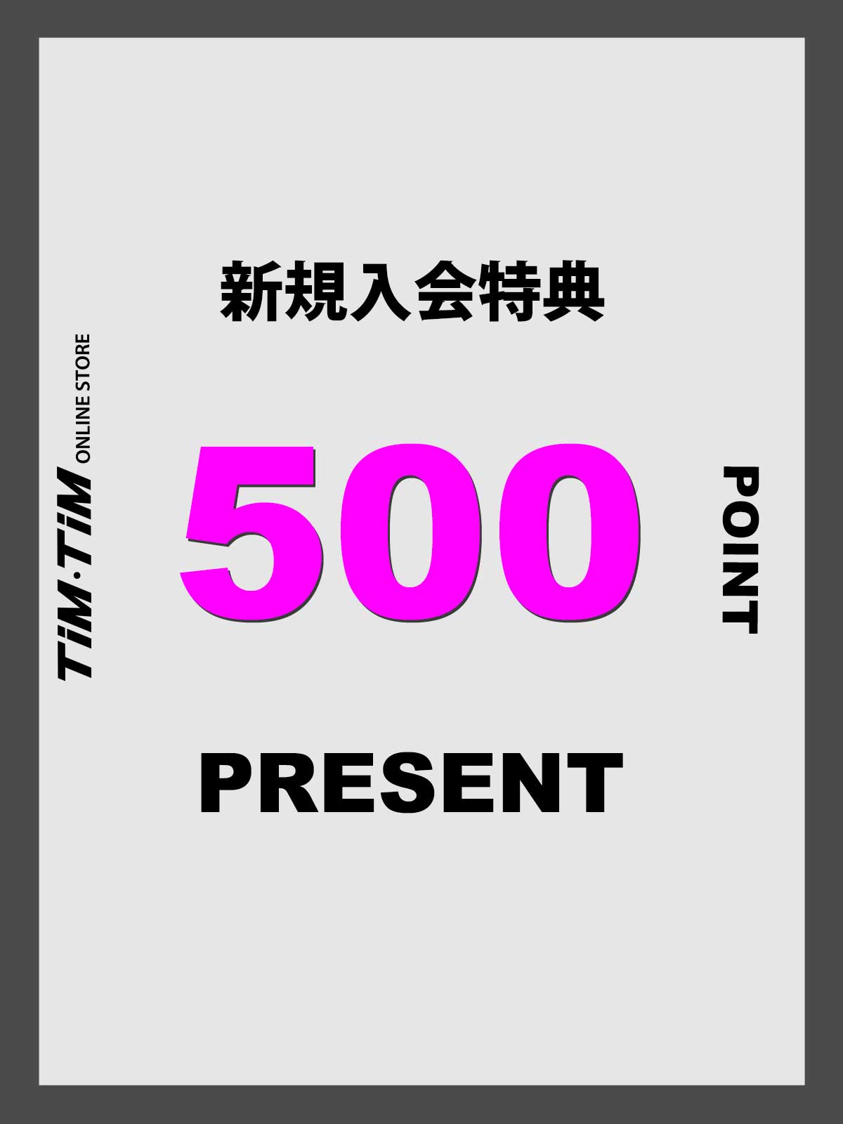 NEW500POINT2