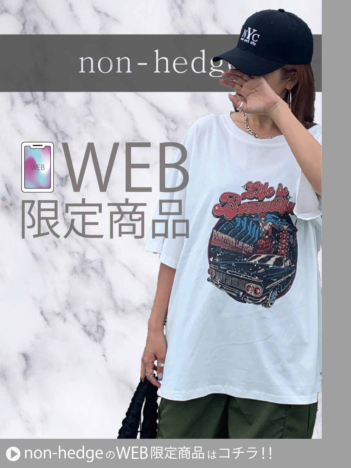 WEBGENTEINEW
